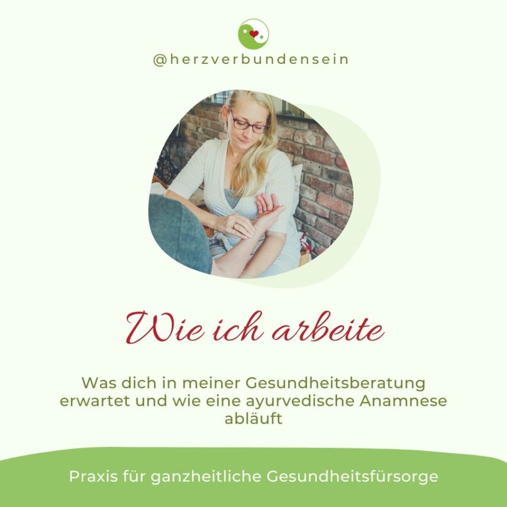 KlientInnen sind häufig überrascht, wenn ich ihre Verfassung „lese“, während ich sie im Rahmen der Gesundheitsberatung untersuche.
So schrieb mir eine Klientin nach unserer Arbeit: „Ich bin immer noch total fasziniert, wie Du mich innerhalb kürzester Zeit wahrgenommen / erkannt hast und „nur“ anhand der Pulsuntersuchung wusstest, wie es mir in den letzten Monaten ergangen ist.“
Das ist nicht ganz richtig, denn die Untersuchungsmethoden und Anamneseverfahren sind im Ayurveda sehr vielschichtig. Deshalb mag ich Dir heute einen kleinen Überblick darüber geben, was Dich in meiner ayurvedischen Gesundheitsberatung erwartet und wie sie abläuft